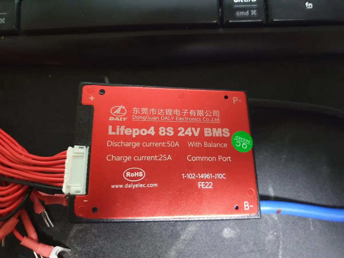 병렬 BMS LiFePo4 8S 25A 24V